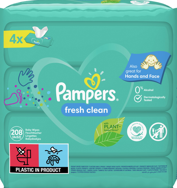 pampers active dry 1 43 szt