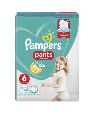 feni produkty do nie trzymania moczu pampers