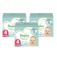 pampers prima pieluszki norwegia