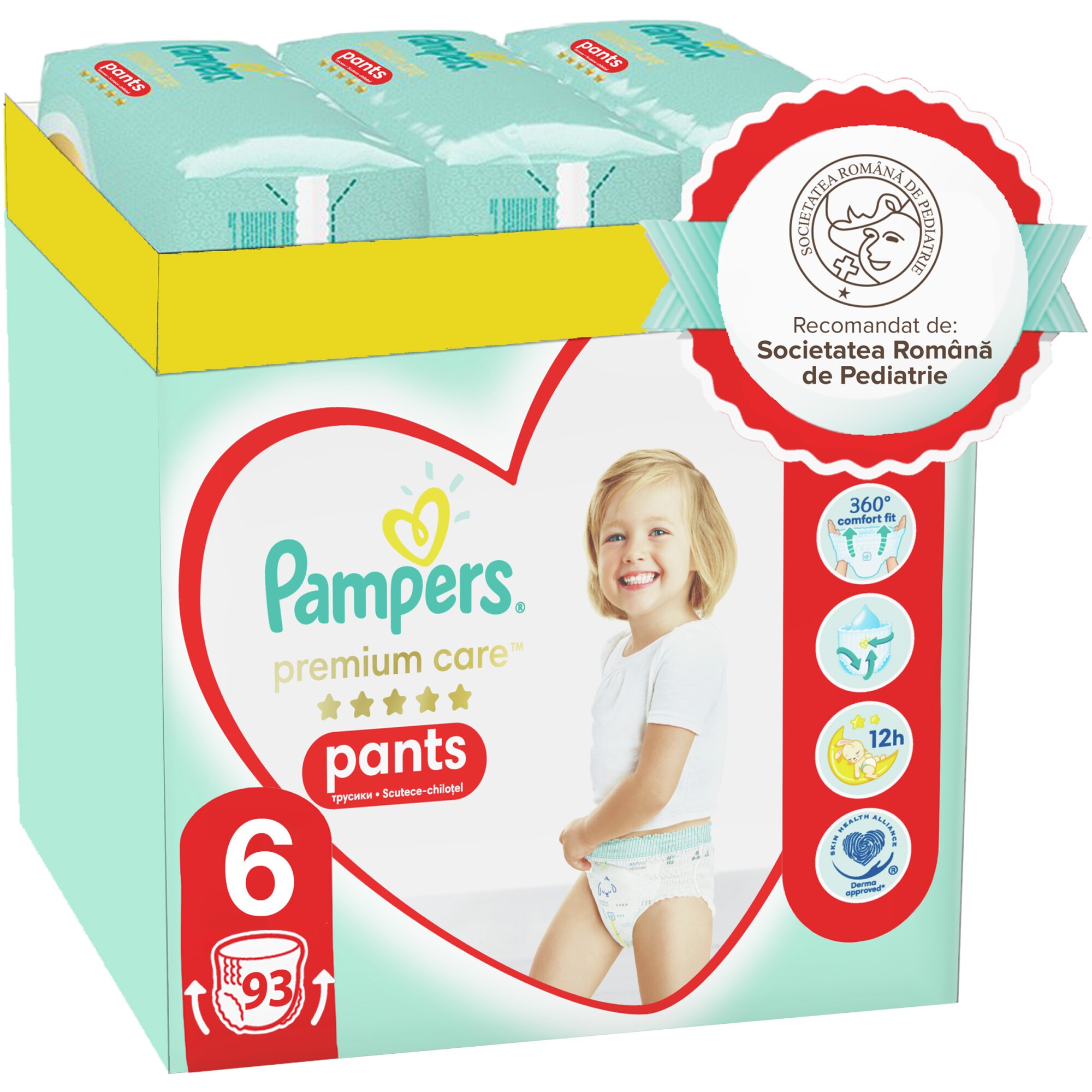 pampers active baby 4 giant box