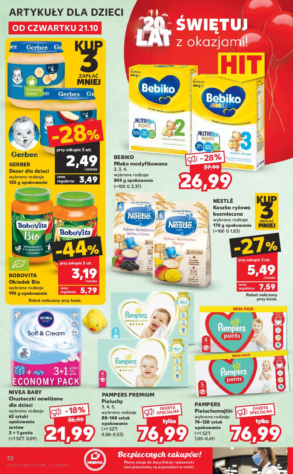 tesco pieluchy pampers care 1