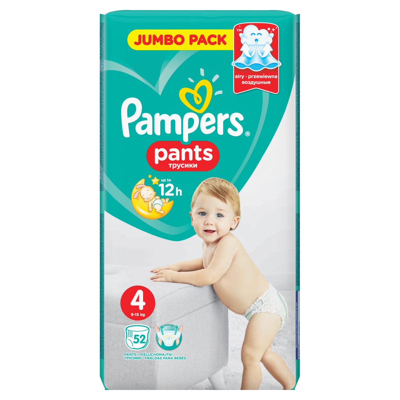 pampers premium opinie