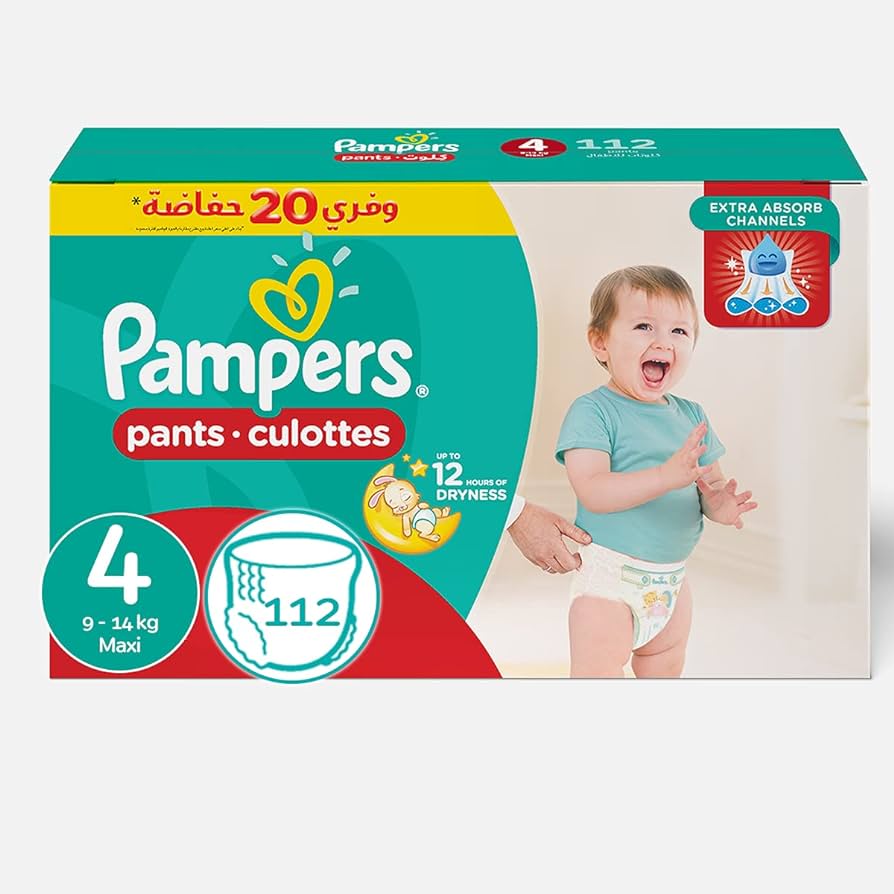 pieluchy pampers promocja białystok