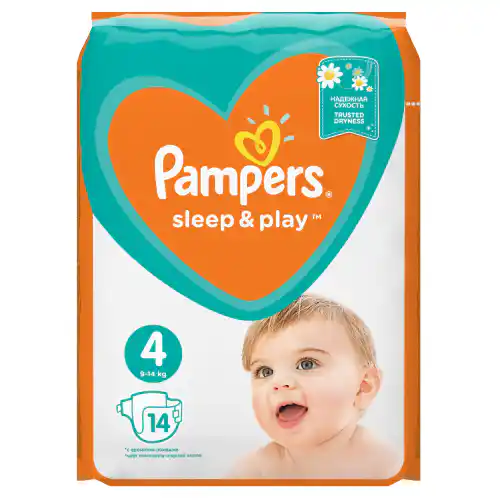 pieluchy pampers 1 premium care