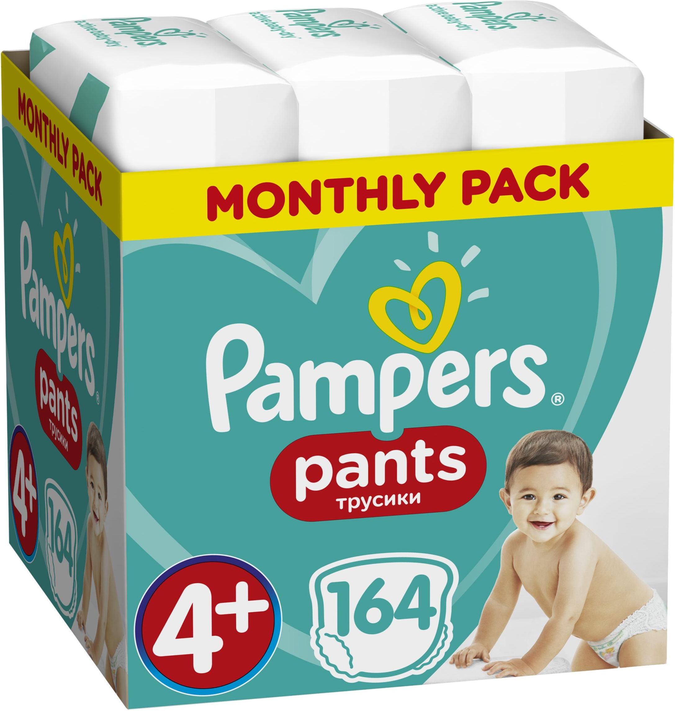 pampers premium care 0 i 1 promocja