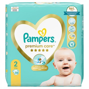 pielucha pampers dla dziewięciolatków