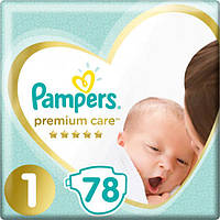 pampers pants pieluchomajtki rozmiar 5