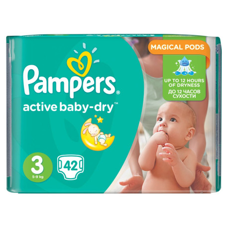 pieluchomajtki pampers 20 sztuk