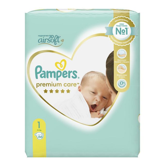 opole pampers