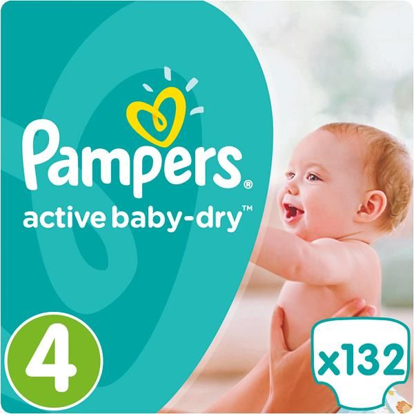 pampers new baby dry 1 43