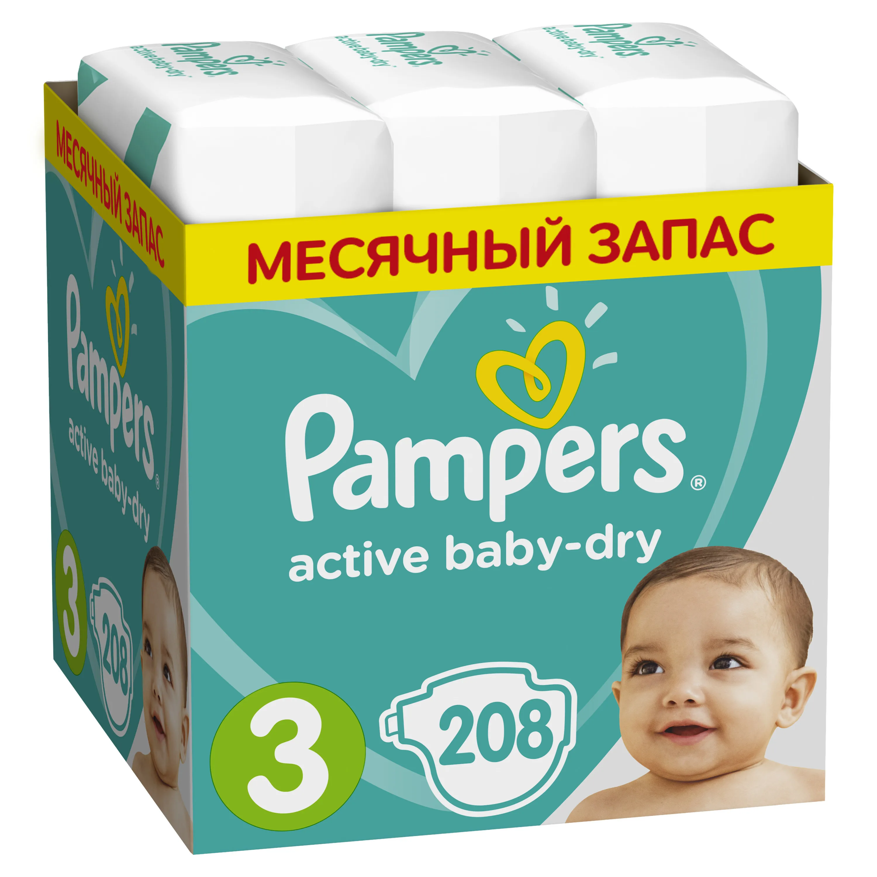 pieluszki jedorazowe pampers