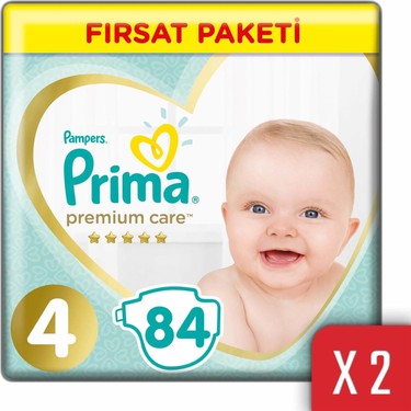 pieluchy pampers promocja gazetka