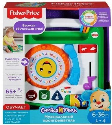 apteka internetowa pampers midi 174