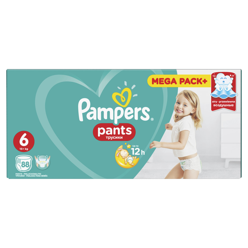 movano pampers pod silnik