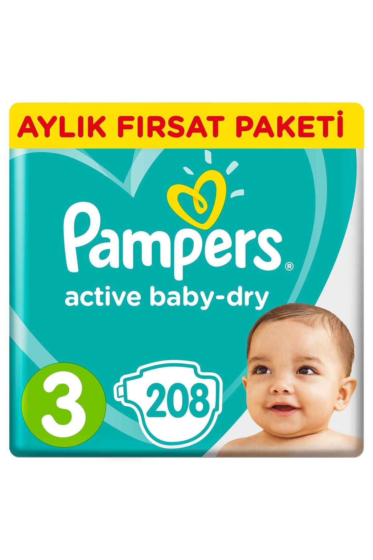 pampers do drukarki gdzie kupić