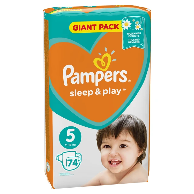 pampers premium care 0 do 2 5 kg newborn opakowanie