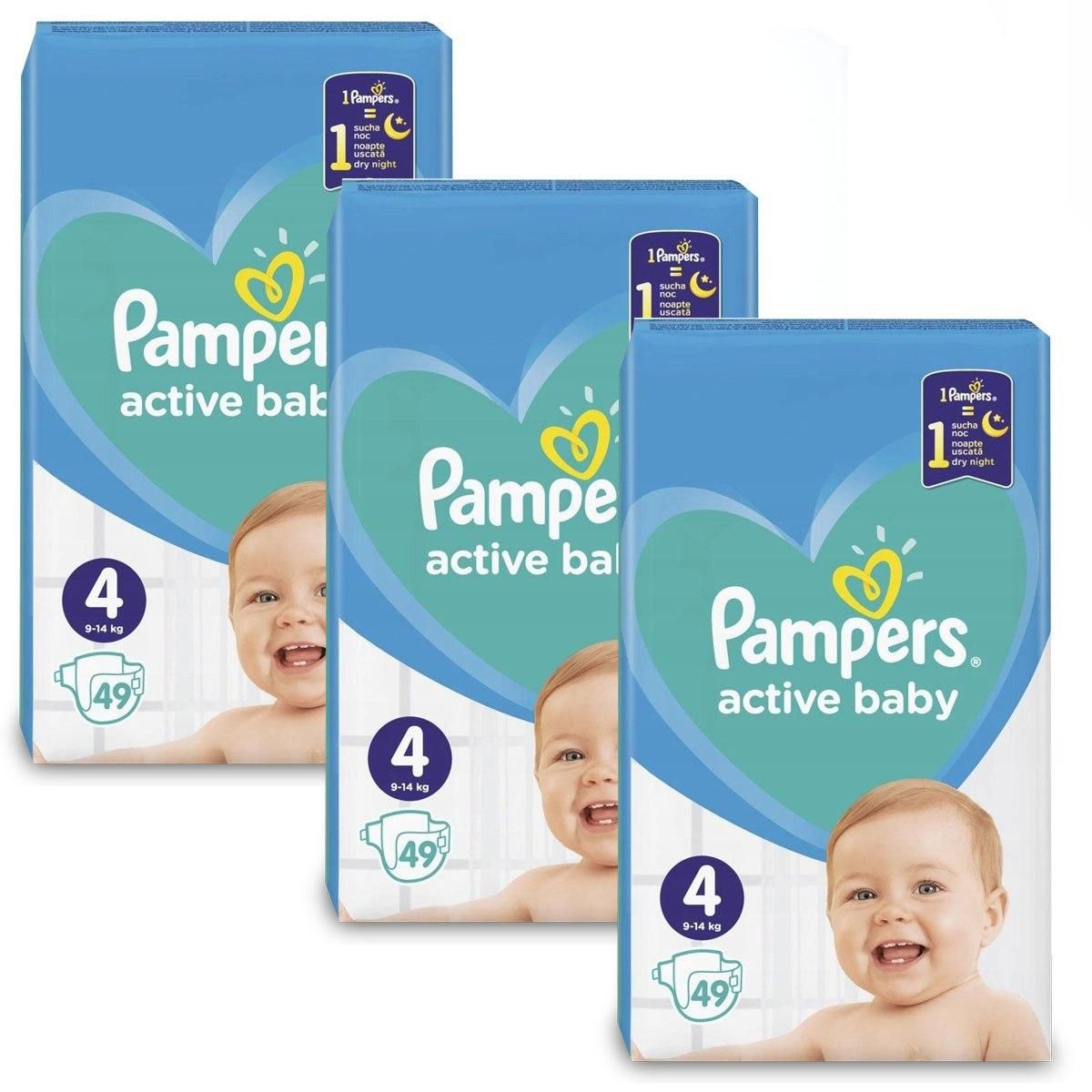 pampers 1 new baby drim cena