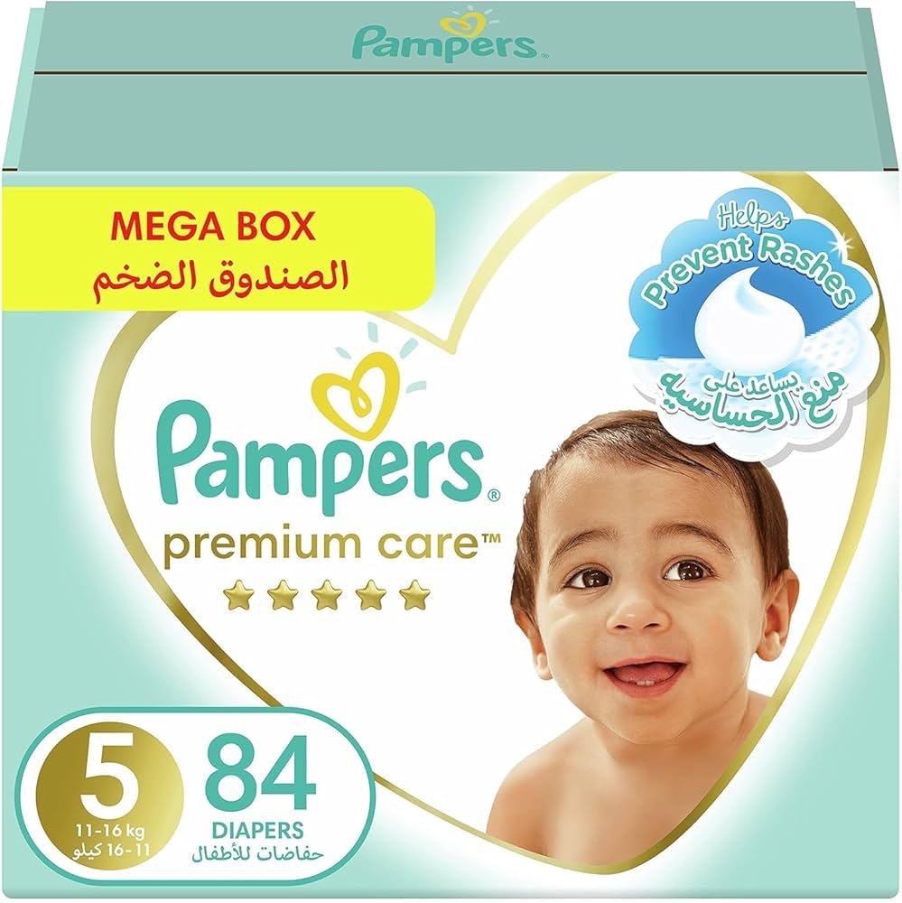 pampers giant biedronka