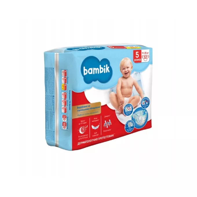 pampers pants rozmiar 4 174 szt