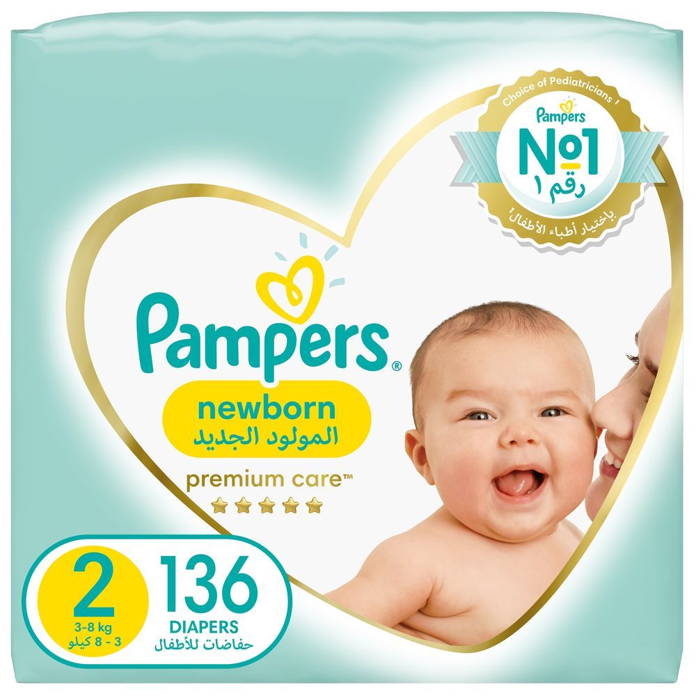 pampers premium care pants mega box