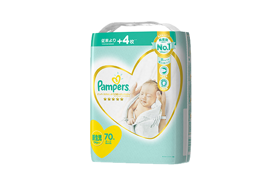 pampers 4 karton