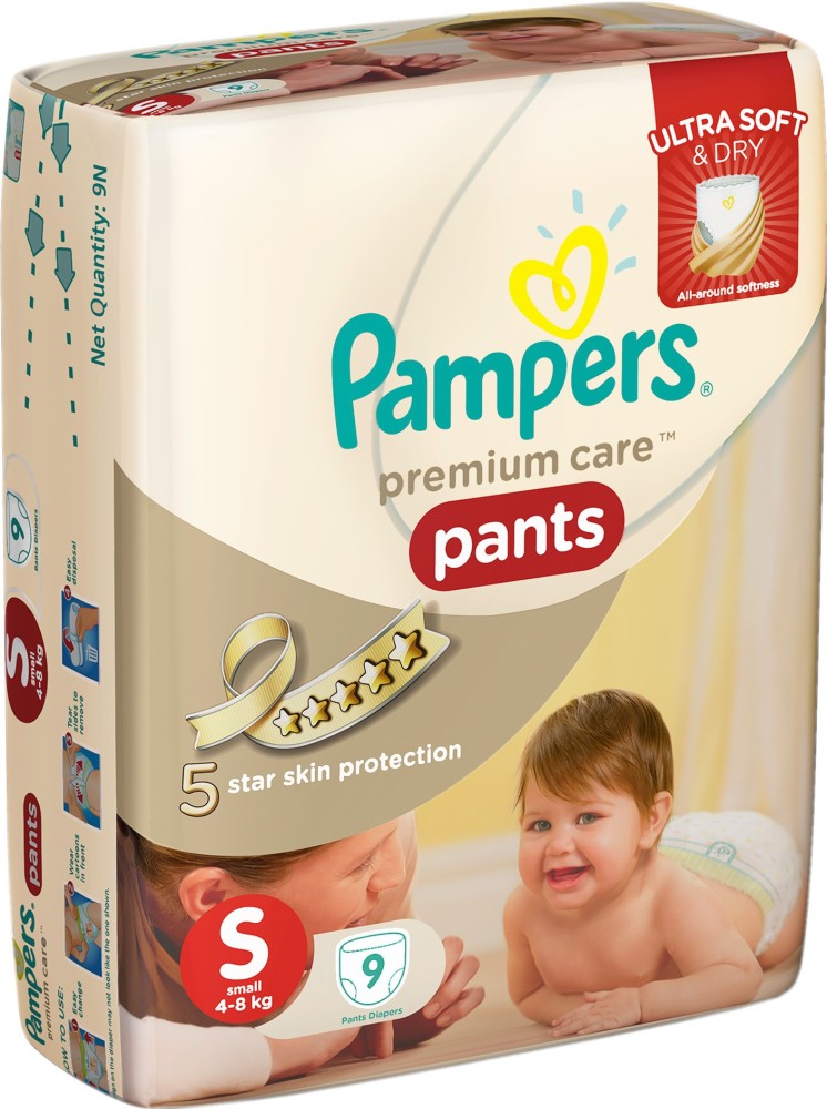 pampersy do pływania huggies czy pampers