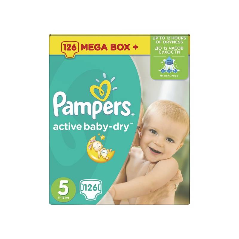 tesco zakupy pieluchy pampers premium care 1