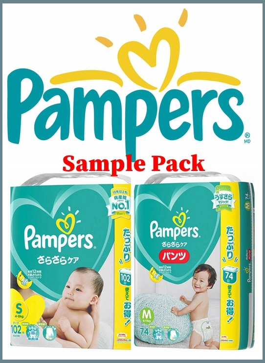 pampers chusteczki od urodzenia