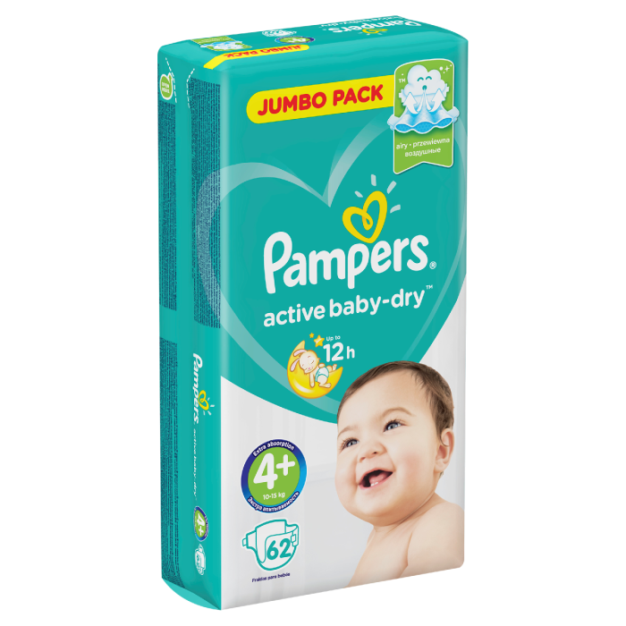 do kiedy pampers na noc