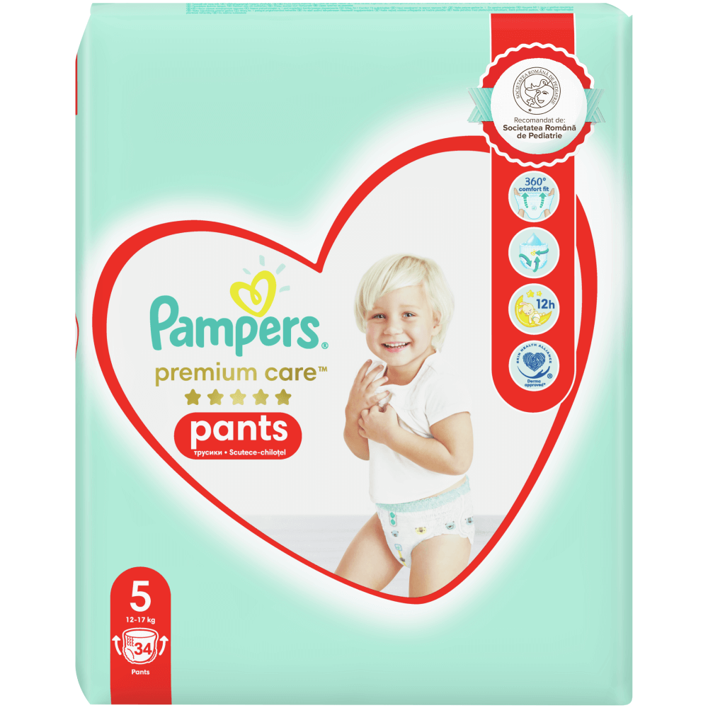 pampers splashers lodz