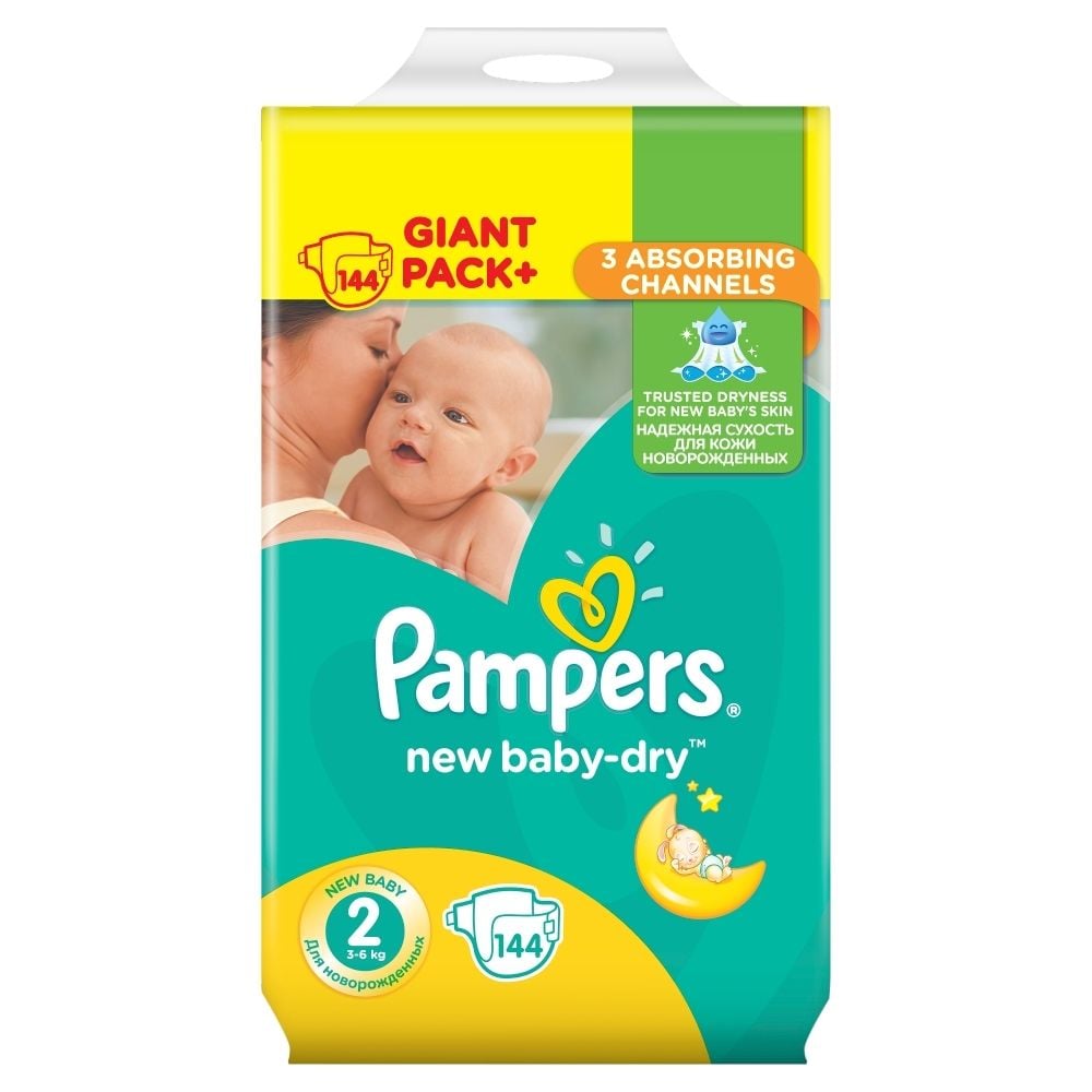 pampers kupon 19zl