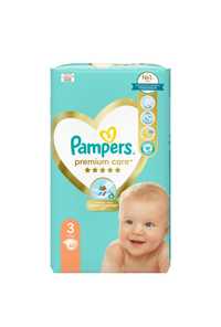 pampers 4 ceno