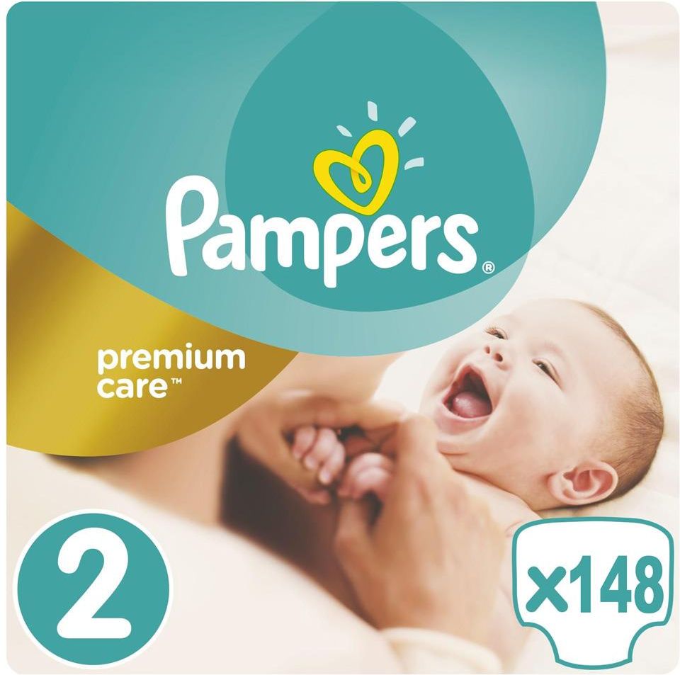 materiały promocyjne pampers