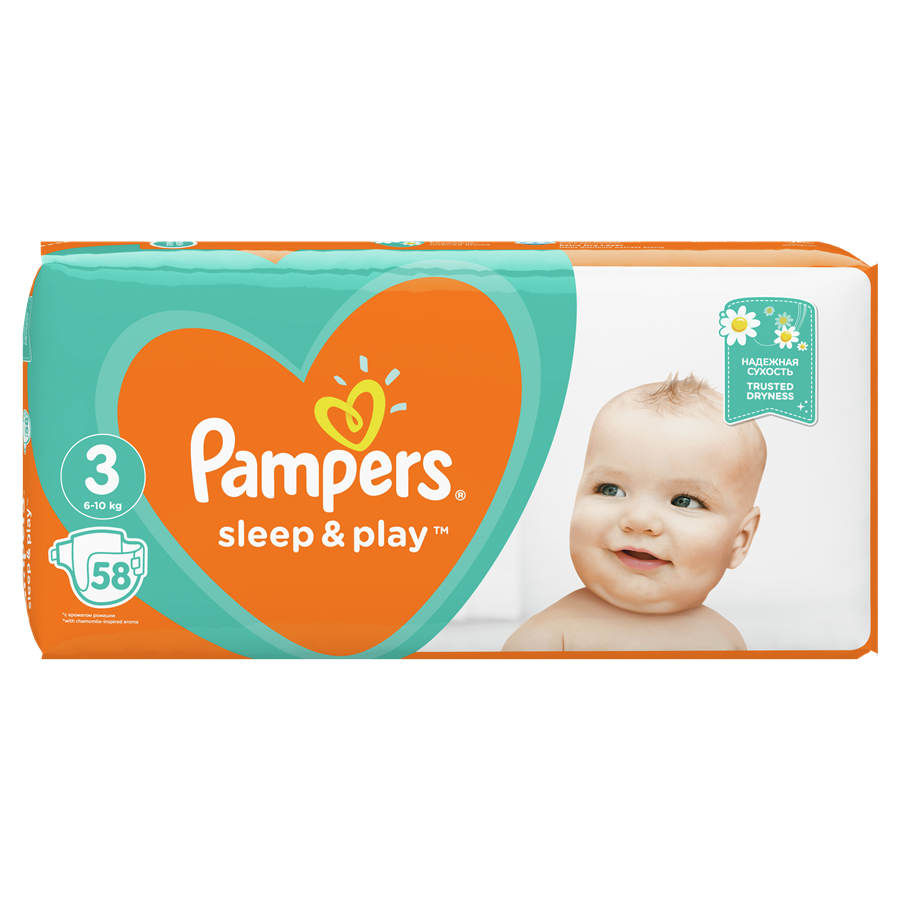 darmowe probki pampers pants