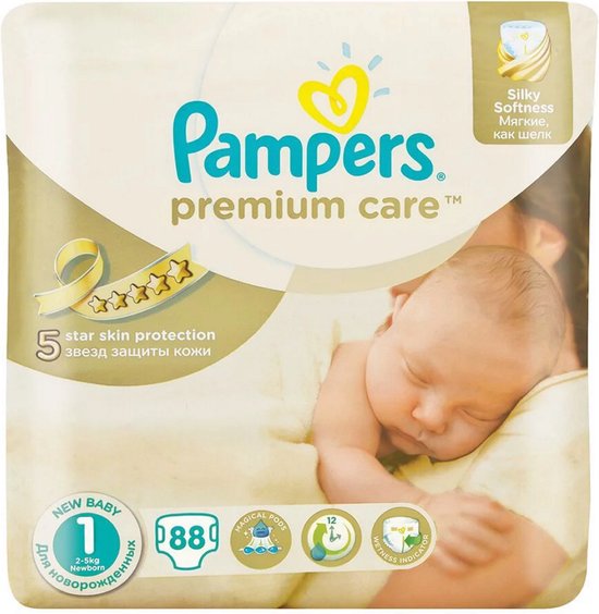 pampers.pl koszmary senne