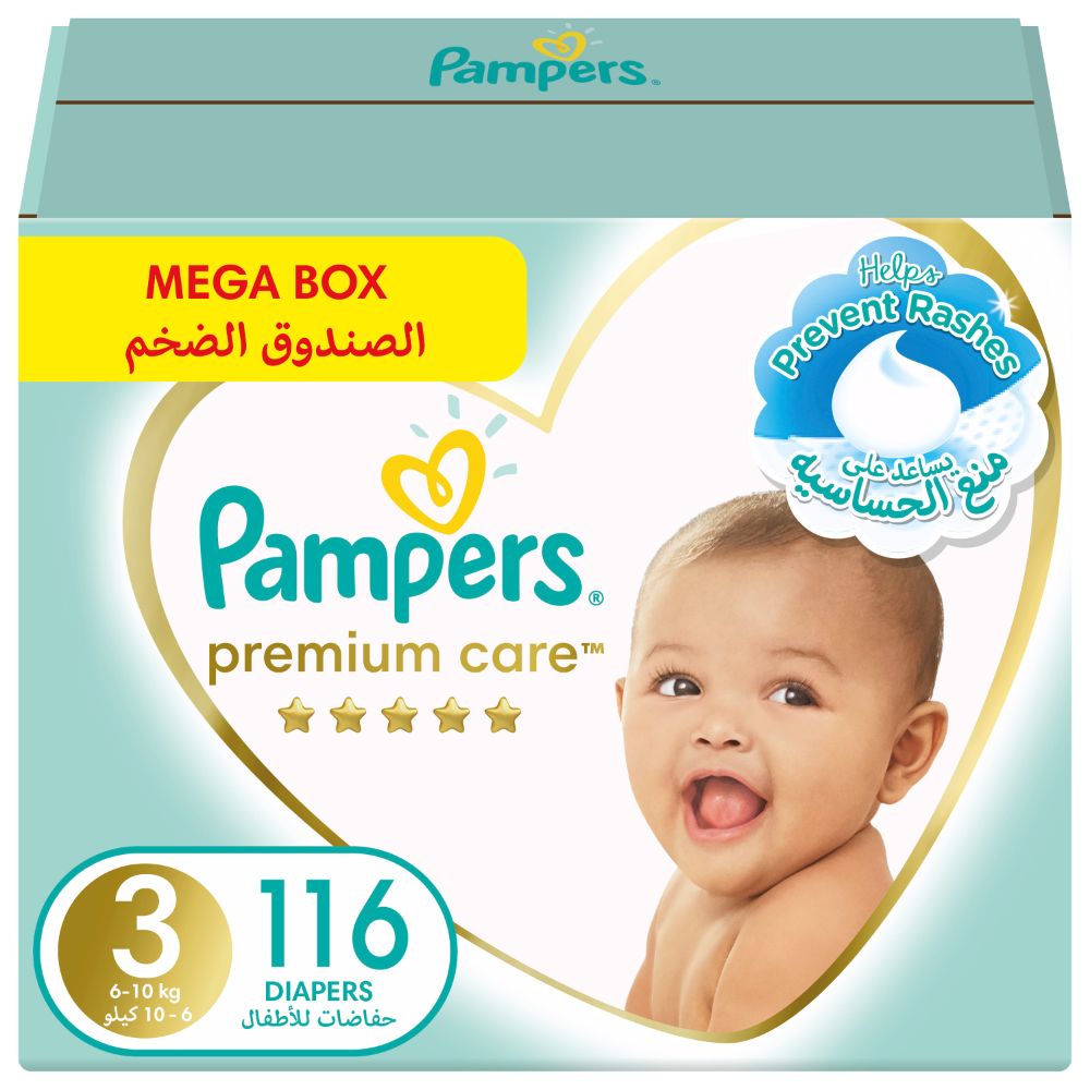 pamper 6 68szt