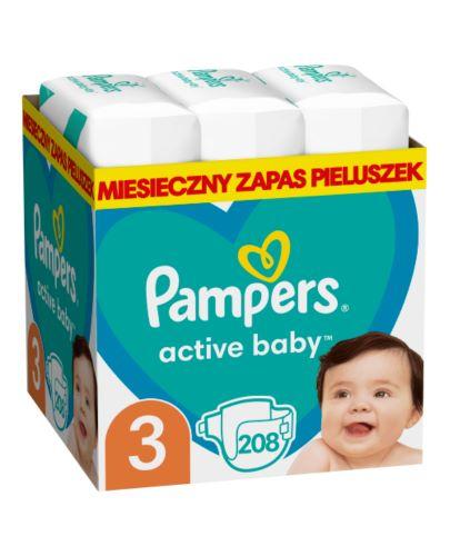 kid in pampers drae