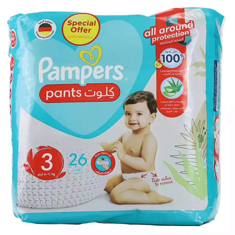 porównanie pieluch pampers