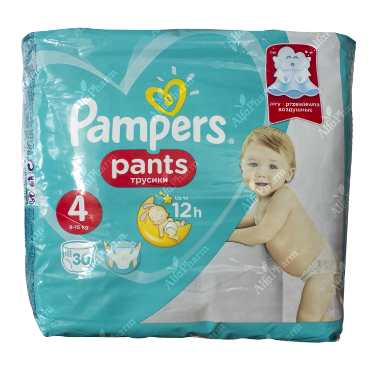 pampers 3 prisrunner