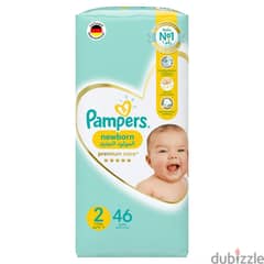 pampers mitsubishi outlander ii