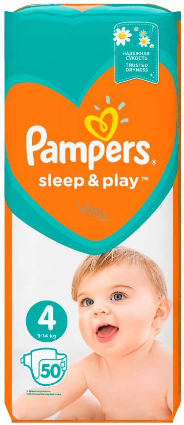 ceneo pampers pants