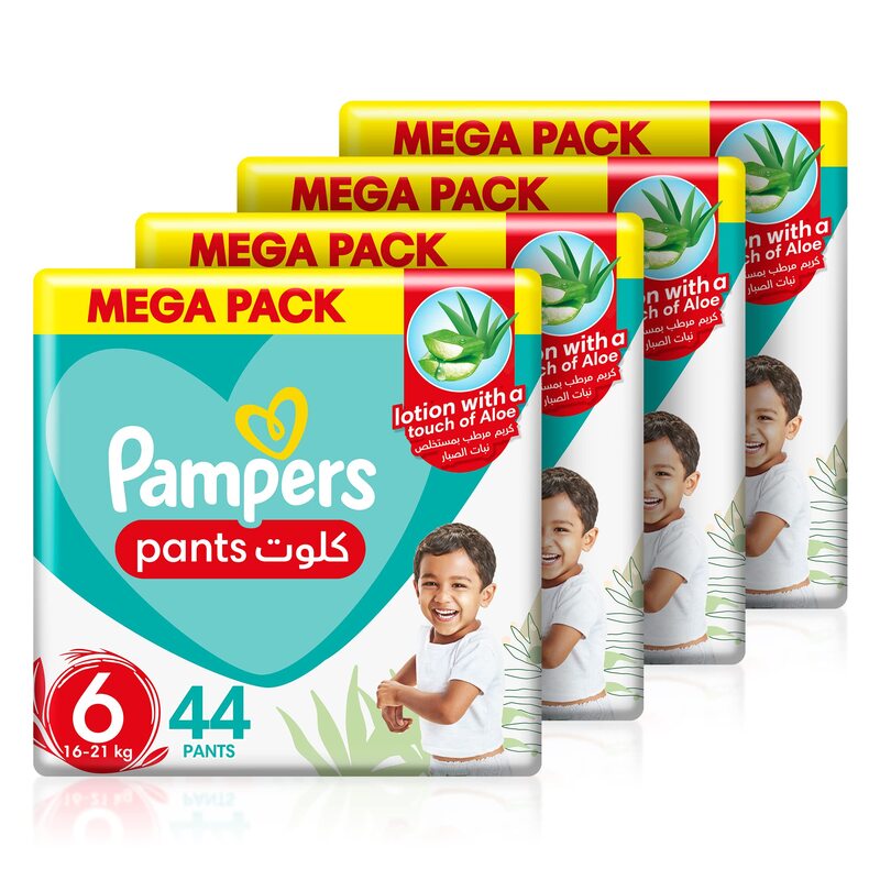 rossmann pieluchy pampers premium care 2