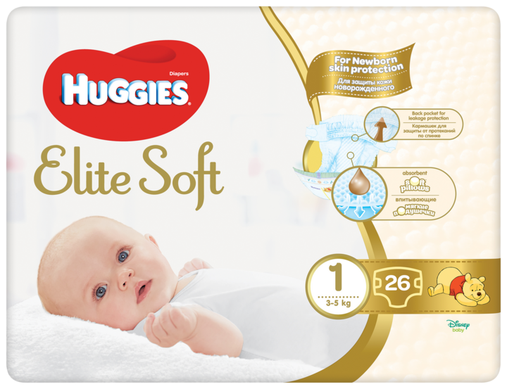 huggies little swimmers auchan