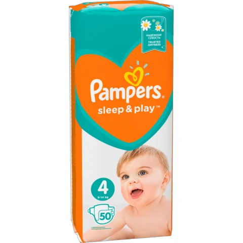 pampers do epson l200 sklep