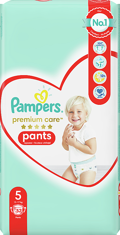 pieluchy pampers active baby mega box plus 5