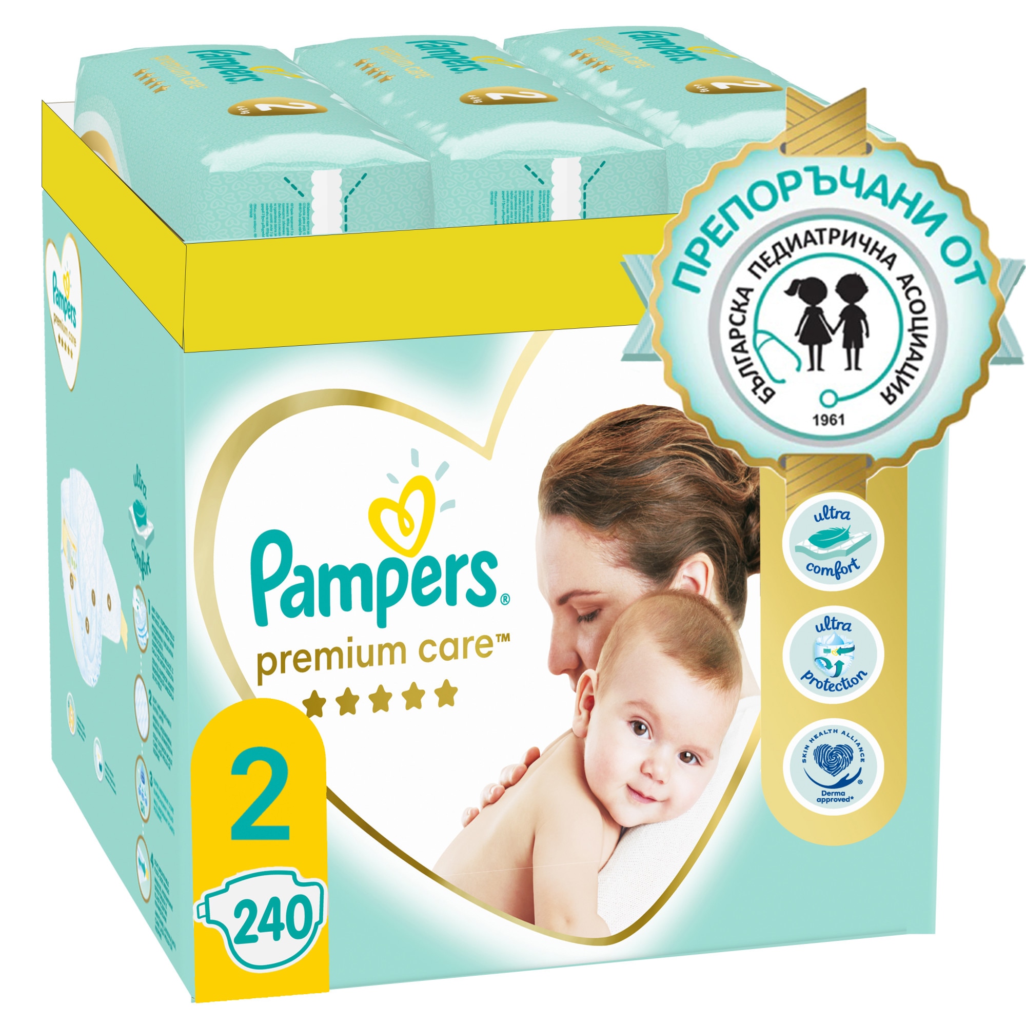 tesco promocja na pampers premium box