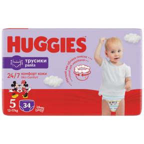 kowboje huggies