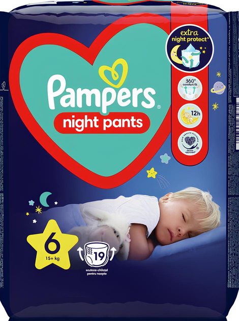 czym sie rozni pampers premium care2 od pampers 2