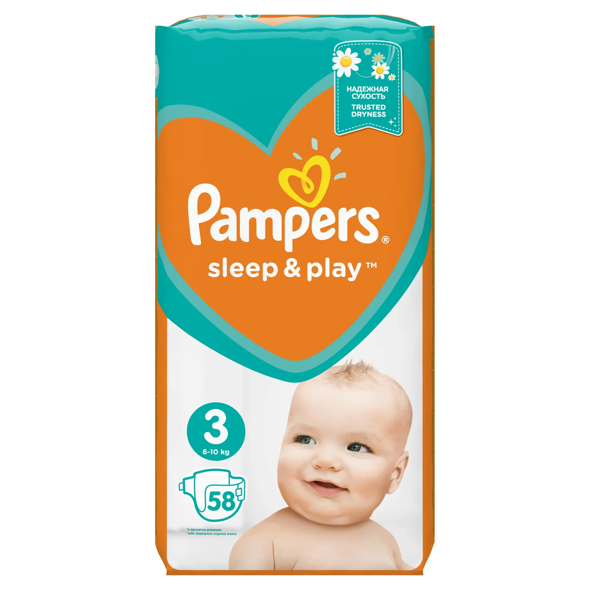 pampers premium care 1 22 szt rossmann