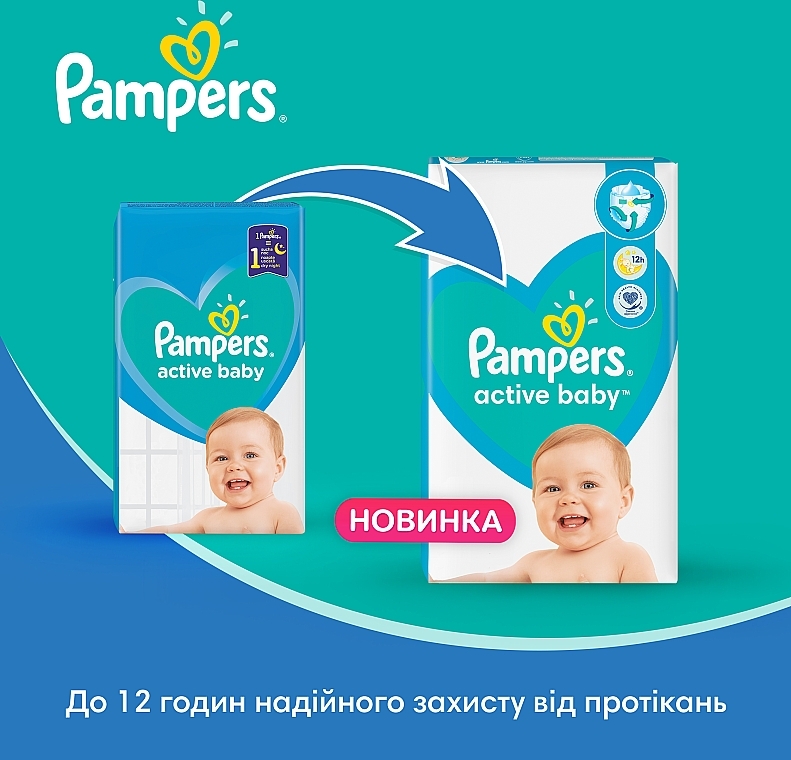 pampers 2 66 szt cena